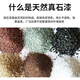 XMSJ Real Stone Paint Réparation Mur Paint Gravel Paint Diverses Couleurs Mur extérieur Imitation Imitation Paint Paint Art Paint Colonne Roman Paint étanche 1,5 cm Jin [Jin est égal à 0,5 kg] environ 1 mètre carré peinture en pierre KTB-9901