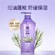 Bee Flower (BEE/FLOWER) Shampoo without silicone oil control fluffy shampoo for long-lasting fragrance moisturizing and comfortable, not dry and men's and women's hair cream fluffy oil control shampoo 600ml