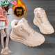 Katile crocodile women's shoes for winter plus velvet daddy shoes for women's warm cotton shoes thick sole casual shoes for women 1415M Khaki 37