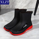 XLZT new rain shoes men's fashionable water shoes men's short tube flat-soled casual rain boots fishing waterproof work shoes non-slip rubber shoes 829 black single shoes [standard size] 43 265mm
