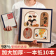 大相册本大容量纪念册家庭1000张插页567810寸照片宝宝成长记录册混合尺寸相片定制收纳册影集 幸福一家人-两兄弟 混装5-10寸694张（过塑也能装）