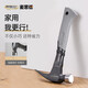 MASTERPROOF small hammer mini claw hammer high carbon steel hammer multi-functional nail suction nail camping home small hammer hammer