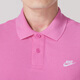 
Nike (NIKE) POLO shirt men's 25 summer new sportswear running fitness suit solid color cotton short-sleeved breathable T-shirt FN3895-675/show photos to return 5 S [165] Weight 90~110 Jin [Jin equals 0.5 kg]