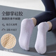 Langsha Professional Yoga Socks Women's Anti-Slip Pilates Beginners' Inner Floor Sports Dance Socks