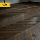 
Muchen pure three-layer solid wood composite wood flooring Wasabi Chinese ancient style ENF-grade environmentally friendly lock floor heating oak black walnut extremely narrow fish bone D-C1105 French white oak 530*75 square meters