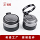 Heenoor однослойная стеклянная чашка крышка оригинальная xn-6075/6076/9075/9076 Аксессуары для крышки для водной чашки Cupe Body XN-6076/9075/9076 Cup Lid (695M