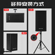 Qiasheng Chashg Professionell kleiner und mittlerer Konferenzraum Audio Spezialmontierter Lautsprecherverstärker Wireless Mikrofonkombination Home KTV-Lehr- und Schulungs-Audio-System-Geräte vier 10-Zoll-Audio-Set (Double U-Segment Gans Hals)