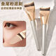Gilt fish tail angled foundation brush, ultra-thin makeup artist flat head crescent novice seamless Korean concealer powder makeup brush, widened and upgraded fish tail type foundation brush