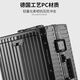 
Yixuan front open cover aluminum frame suitcase for men's business can board the plane multi-functional small check-in trolley case Business gray (aluminum alloy frame + double enclosed inner lining) 20-inch [USB+ cup holder + side hook + bracket]