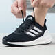 阿迪达斯（adidas）官方舰店 男鞋 新款PUREBOOST 25运动鞋缓震跑步鞋低帮休闲鞋 IF4839黑白 38.5