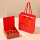 Shengdikang Tibet Tibetan Safran ausgewählt Spezielle ausgezeichnete Safran-Filk Saffron Health Geschenk 5G Single Flat Gift Box [Personalgebrauch]
