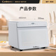 Canbo Disinfection Cabinet Household Small Vertical Desktop Countertop Disinfection Cupboard Drainage-Free High-Temperature Disinfection Drying Kitchen Two-Star Desktop Disinfection Two-Star 40L Upgraded Sterile White Consult Customer Service for Surprises