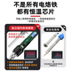 Anlixin Anlixin 200W high-power electric soldering iron intelligent constant temperature digital display soldering gun industrial internal heating type adjustable temperature soldering iron 200W high-power digital display electric soldering iron (standard configuration)