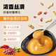 Xiabuxiabu original hot pot dipping sauce, peanut butter, noodles, rice sauce, vegetables and sesame sauce, hot pot ingredients 120g*4 bags