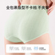 Urban Beauty 4 pairs of high-waisted underwear for women, pure cotton tummy-controlling underwear, extended crotch tummy-controlling butt-lifting underwear XL