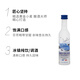 野格 洋酒 威士忌 朗姆酒伏特加小瓶酒版鸡尾酒便利店调配基酒 法国灰雁伏特加50ml*4瓶