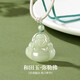 China Gold (CHINA GOLD) Maitreya Buddha Hetian Jade Pendant Female Natal Buddha Jade Pendant Necklace Birthday Gift for Girlfriend and Wife Wedding Anniversary Maitreya Buddha Hetian Jade Necklace