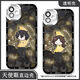 Q版第五人格心患手机壳情侣适用vivoiQOOz9华为OPPO苹果13红米k70 【天使眼透明壳】C15763律师 vivo系列-型号下单后发给客服
