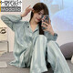 
Modal 2023 new pajamas for women in spring and autumn ice silk long sleeve internet celebrity high-end simulated silk home clothing set summer 9903 checkered green XL