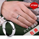 Fat Donglai's same style platinum ring for men PT950, friend's birthday gift, wedding couple's ring, fashionable and simple white, women's ring