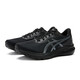 Asics (ASICS) running shoes men's shoes GT-1000 13 Father's Day gift cushioning support anti-cushioning sports shoes 1011B858