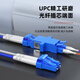 Nokoxin engineering telecommunications grade armored fiber jumper single-mode dual-core LC-LC Gigabit 10 Gigabit armored tail fiber wire anti-rat tensile-resistant and bending armored single-mode dual-core jumper LC-FC 5 meters