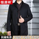 Hengyuanxiang middle-aged and elderly spring new style men's medium-length windbreaker men's thin jacket spring and autumn middle-aged dad's windbreaker dark brown stand-up collar high-end brand men's clothing 180/XL (140-160Jin Jin equals 0.5 kg)