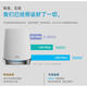 American RBK753ORBI752 ROUTER WIFI6 Gigabit Mesh distribué RBS750 Package-RBR750-Single