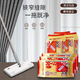 Electrostatic dust removal paper mop vacuum no-wash wet wipes household disposable mop floor mopping wipes 90 pieces