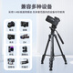 Yunteng VCT-691 SLR Tripod hydraulische Dämpfung Gimbal Professionelle Kamera Leichter Stand Micro Single Camera Photography Outdoor Kurzlebende Broadcast Stable Aluminiumlegierung Stativ schwarz