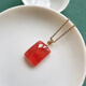Tris 18k gold inlaid with natural Argentinian ice rhodolite Ping An Wu Shi brand pendant ice transparent small square brand clavicle chain Default product
