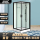 New Spyker square shower room overall bathroom small apartment bathroom steam tempered glass shower partition bathroom square with roof 0.9x0.9x2.15m without steam