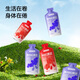 JDJJZZA Hui Bright Red Black Wolfberry Raw Powder Gift Box 1800ml Fresh Fruit Pressed 100% NFC Raw Powder Holiday Gift