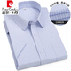 Pier Cardin Light Luxury High-End-Sommer-Hemd für Kurzärärmel-Hemd von Pure Cotton High-End Business Formal Professionelles Nicht-Silk-Eis-Seidenhemd gestrickt