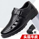 
Classic car summer men's leather shoes hole shoes hollow leather sandals men's summer breathable men's shoes genuine leather non-slip casual dad's shoes LYC9921 black 41