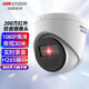Hikvision Surveillance Camera 2 миллиона в помещении и наружном мониторе Supermarket Store Инфракрасное ночное видение 30 метров может записывать телефон удаленный T12HV3-IA 4 мм