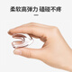 墨斗鱼T型防撞角 桌角防撞护角防磕碰儿童桌子防撞贴油烟机保护套16个装