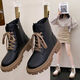 Tsyu Martin Boots 2024 NOUVEAU SPRING et AUTUM