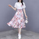 Comandante Bear Vestido de gasa dulce francesa para mujeres en el verano 2025 Nuevo temperamento Falda floral que abraza el set de dos piezas 9767# Amarillo Spot original Set s