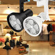 V-POWER track light LED clothing store spotlight shop exhibition hall energy-saving lamp background wall light track light installation masterless lamp black shell 35W positive white light (DG702)