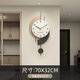Yunya log cream style living room wall clock 2024 new Internet celebrity clock modern simple clock home punch-free wall clock Shuangxin log wall clock 70cm*32cm
