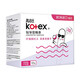 KOTEX-Kathetertyp Tampon ist glatt und leicht zu schieben Baumwollkern Schwimmen Sanitär Serviette gewöhnlicher Strömungstyp gewöhnlicher Flusstyp 18-pcs * 1 Box