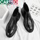 卡帝乐鳄鱼（CARTELO）马丁靴男款英伦风男士中帮切尔西布洛克侧拉链套脚休闲百搭短靴子 黑色5829 四季款 41 标准皮鞋码