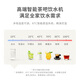 Small quality instant hot water dispenser with bottom bucket, household vertical fully automatic intelligent all-in-one machine, child lock, anti-dry boil, warm and cold office appliances, installation-free, multi-level temperature selection, UV sterilization + multi-level temperature adjustment + touch color screen YD9510 hot and cold type, full waterway maternal and infant material