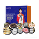 Ding Xiaoyan Seafood Feast Gift Box Big Geschenkpaket Geschenk für Meeresfrüchte Geschenkbox Wasserbänker Geschenkbox Meeresfrüchte Fest 1098 Typ 3800g