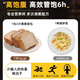 通用黑麦全麦谷物面包100%全麦原味无糖无添加剂无防腐剂纯全麦面包土司片0糖0脂肪早餐代餐零食品 黑麦面包1050g*1箱【适合孕妇糖尿病患者】 官方店京自旗舰營東