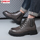 Mideelkun Martin Stiefel neue Männer mit mittlerer Mode-Top-High-Top-Lederschuhe Herrenschuhe Herbst und Winter Kurzstiefel Arbeiten Kleidung Schwarze Lederstiefel 3519 Grau 41