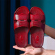 
Yunyouli (yunyouli) autumn and summer home red oil student dormitory comfortable soft drag plastic blow-blown outdoor slippers casual flip-flops 869 44