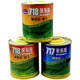 Great Shanghai original 718/717 GLUE POLUSE ADHÉSIVE BOUDDHA STATE GOLLE GLUE 900ML 717 / 650ML