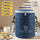 Cheguimu insulated bag lunch box bag stew beaker insulated bucket bag outdoor picnic bag lunch box large capacity round insulated box